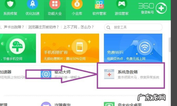 srw格式怎么打开,三星微单nx000怎么连接手机