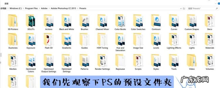 camera是什么文件夹,手机上的camera什么意思