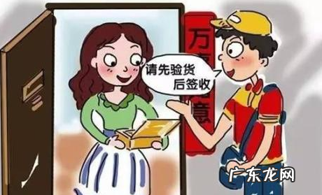 葡萄可以寄快递,那个快递能寄天晴葡萄