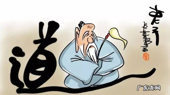 必有近忧的上一句,必有近忧的前一句