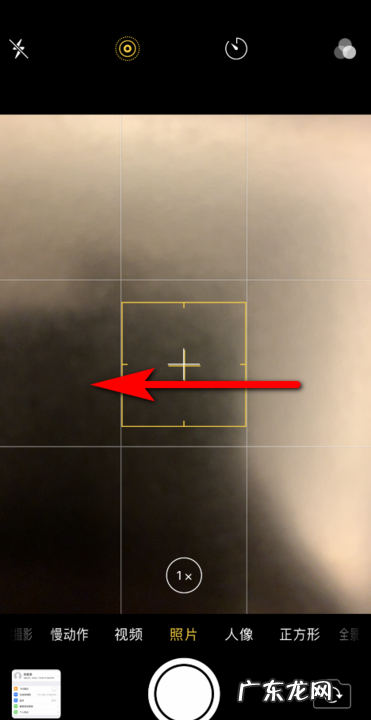 怎么拍全景照片,全景拍摄怎么拍多个自己