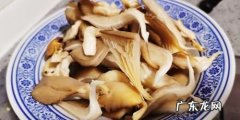 平菇怎么做好吃,平菇怎么吃好吃又简单
