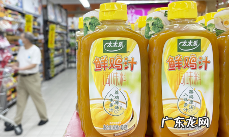 清汤锅底怎么调,老北京清汤锅底配料有什么
