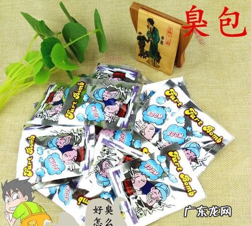 臭包里面是什么,鸡内脏破开那个油板很臭包在里面这鸡有什么毛病
