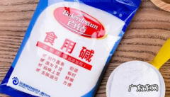 面发酵时间长了怎么办酸了怎么补救,发面如何去酸味不用碱