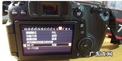 相机怎么连接wifi,如何使用免费wifi