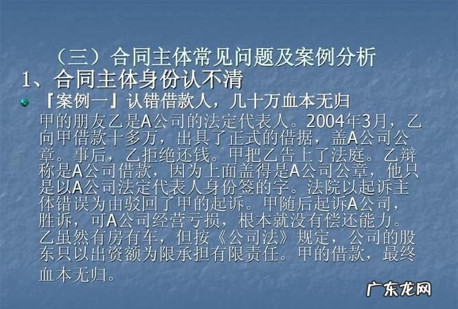合同法保证金是如何规定的,采购合同履约保证金的规定