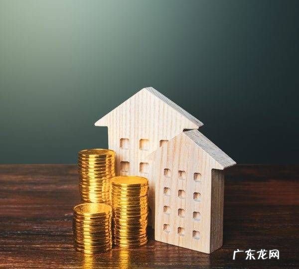 贷款买房子流程是什么,购房办贷款流程是怎样的