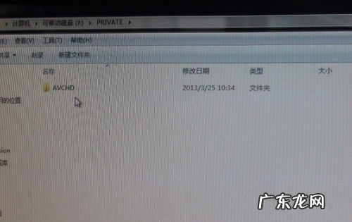 索尼相机怎么传视频,A7R3如何将传输到平板上
