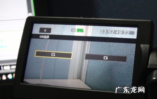 索尼相机怎么传视频,A7R3如何将传输到平板上
