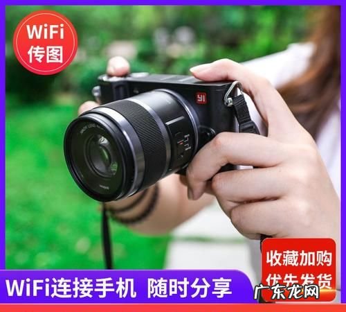 相机wifi有什么用,大疆运动相机和手机wifi相连有何用途