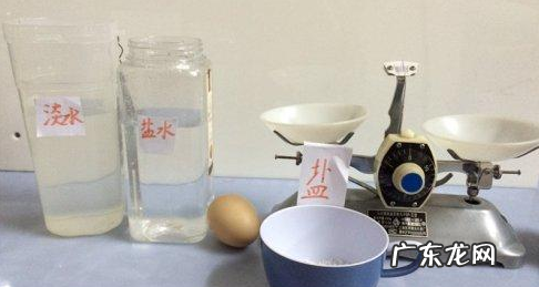 盐水为什么让鸡蛋浮出水面,为什么鸡蛋在盐水中会浮起来原因是什么
