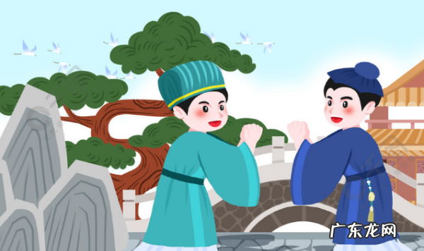 中国的基本礼仪有哪些,中国的基本礼仪有哪些动作