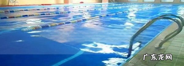 游泳池水消毒常用消毒剂是,泳池消毒一般用什么东西高中知识