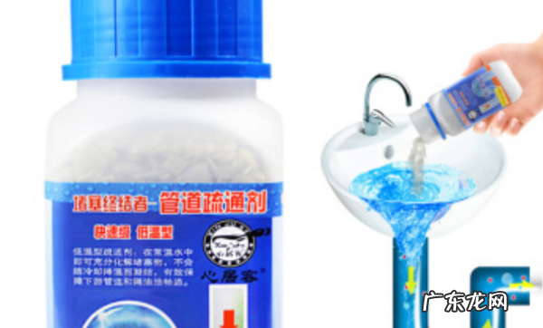 洗菜池下水堵了怎么办,洗碗水管堵塞如何疏通