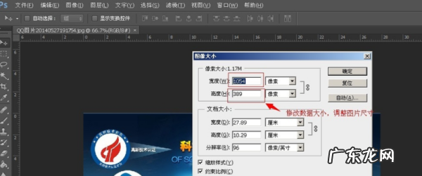 怎么把tiff文件变小,TIFF格式的特点