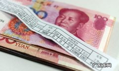 劳动合同没到期被开除怎么赔偿,合同没到期被公司辞退了有什么赔偿