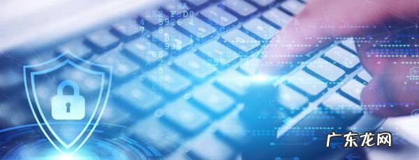 ssl是什么,ssl是什么意思