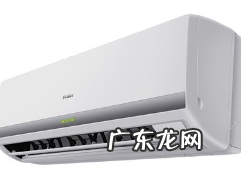 冬天空调开多少度,冬天空调开多少度