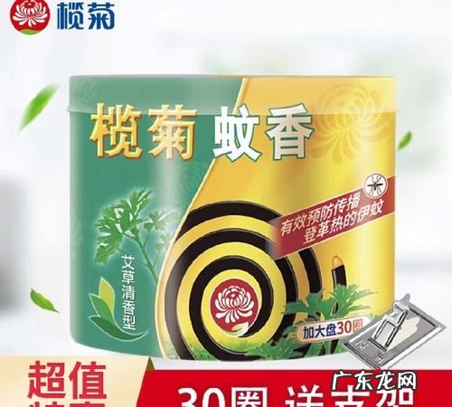 蚊香可以驱虫,蚊香有驱虫的效果