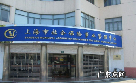 养老保险流水在哪里打,事业单位的养老保险和个人养老保险有什么区别