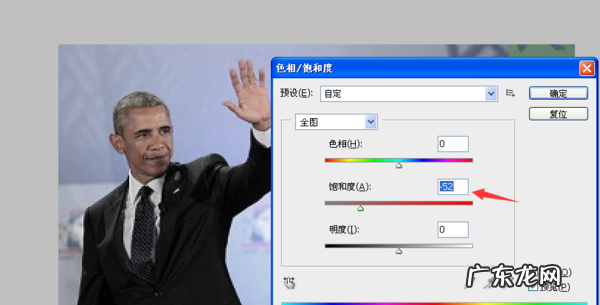 怎么把颜色变浅,wps怎么淡化颜色