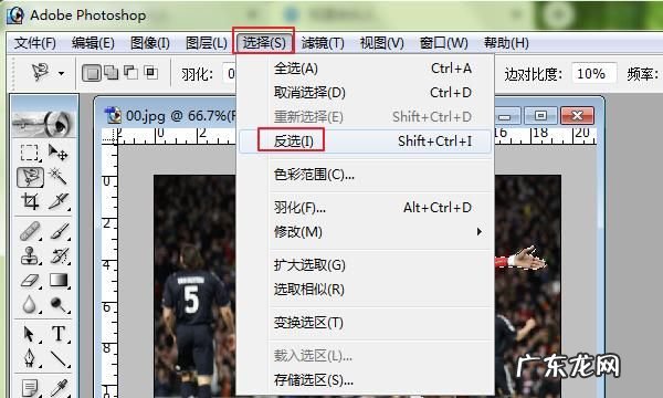 怎么把颜色变浅,wps怎么淡化颜色