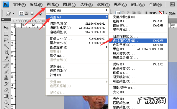 怎么把颜色变浅,wps怎么淡化颜色