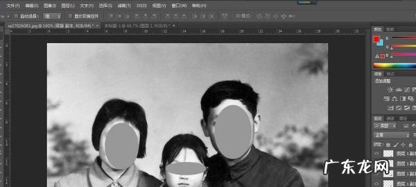 如何修复旧照片,旧照片如何变新