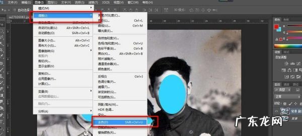如何修复旧照片,旧照片如何变新