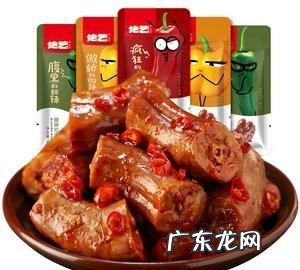 绝味鸭脖是哪里的特产,绝味鸭脖产地是武汉