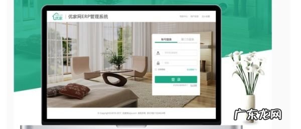 美工UI学什么,ui设计师需要学什么