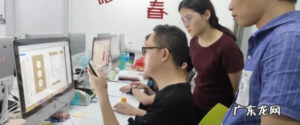 美工UI学什么,ui设计师需要学什么