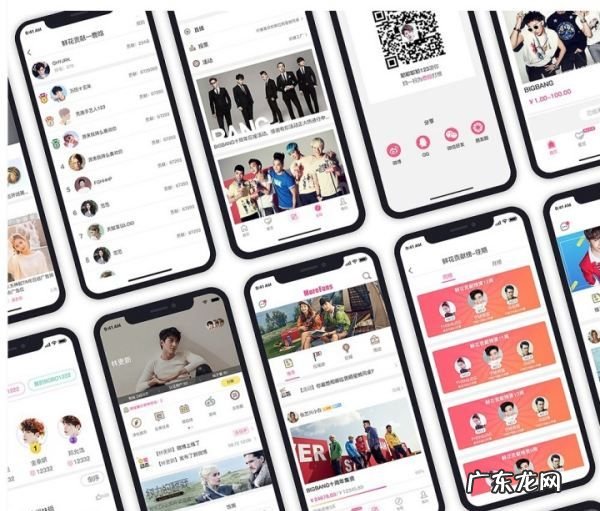 美工UI学什么,ui设计师需要学什么