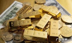 快来钱贷款利息多少,贷款30万一年利息多少