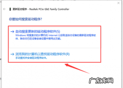 苹果7的设备管理在哪里,苹果手机怎么没有设备管理怎么办