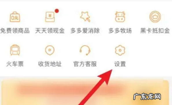 videoleap怎么卡0秒,抖音海报模板怎么做