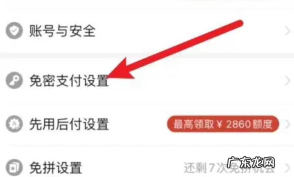 videoleap怎么卡0秒,抖音海报模板怎么做