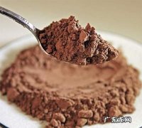 可可粉是不是巧克力粉,可可粉就是巧克力粉