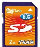 700d用什么内存卡,佳能d70支持多大内存卡