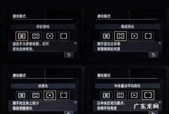单反如何多次曝光,佳能长时间曝光怎么设置