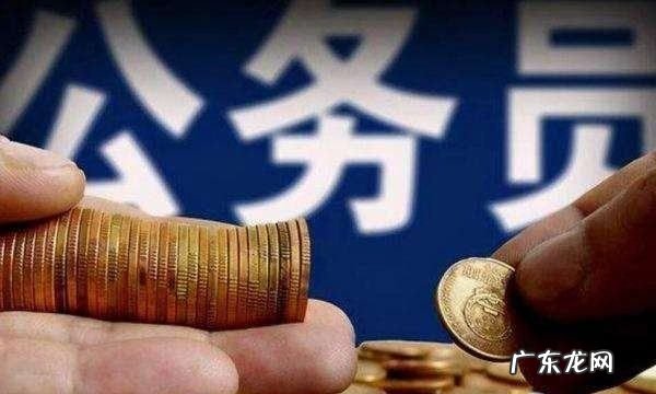 考公务员学什么专业好,考编考公比较好的专业