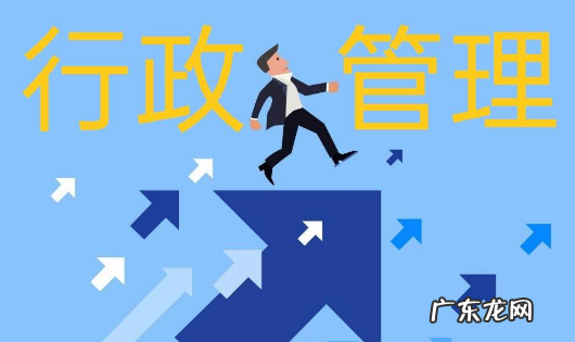 考公务员学什么专业好,考编考公比较好的专业
