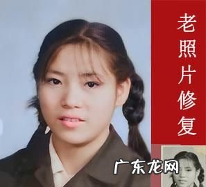怎么样修复黑白照片,手机怎么把黑白照片还原成彩色醒图