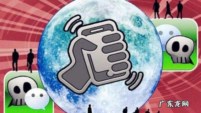 微信网络诈骗罪的立案标准是什么,微信诈骗多少金额可以立案