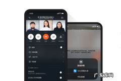 钉钉群最多能容纳多少人,钉钉企业群人数限制有