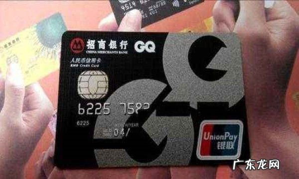 储蓄卡可以还信用卡,可以用工行或农行的借记卡给招行信用卡还款
