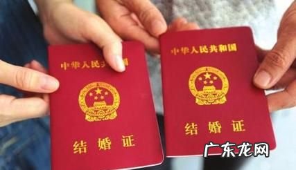 结婚证照片的尺寸是多少,结婚照尺寸大小是多少厘米