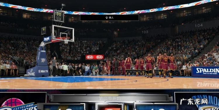 nba2k20什么难度最真实,2k6什么难度最真实