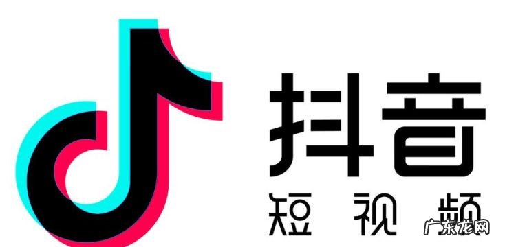 抖音可以发带logo的,抖音作品可以出现抖音符号logo在上面